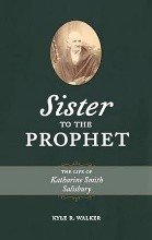 Sister to the Prophet