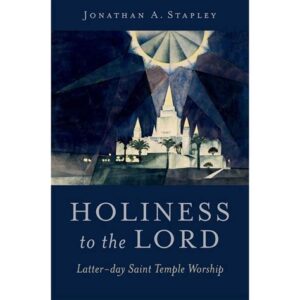 Holiness to the Lord